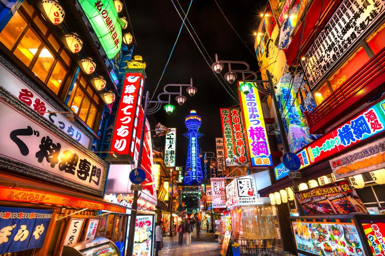 Japan Early Cherry Blossom from Delhi | 7N/8D